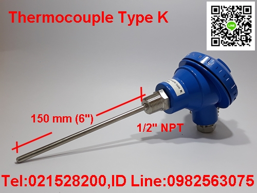 จำหน่าย Thermocouple Type K ราคาถูก 